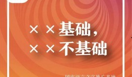 今日十大社会热点,今日十大社会热点盘点